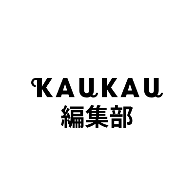 編集部 酒井氏