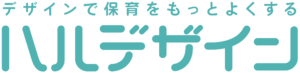 ハルデザイン様